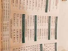 -彩福皇宴(皇室堡店)