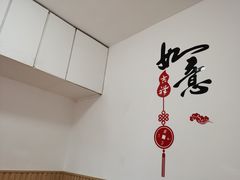 -如意香辣鸡架(总店)