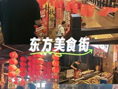 -帝一铭家宴(板塘店)