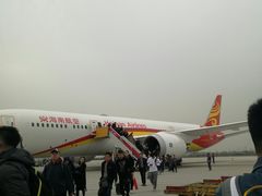 -海南海航航空信息系统公司