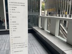 -上海康怡口腔门诊部Alpha Dental