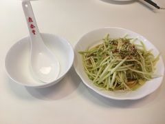 -鼎泰丰(渔阳店)