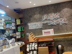 -CHAGEE霸王茶姬(壹方城店)