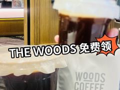 -THE WOODS 简餐 (国贸商城店)