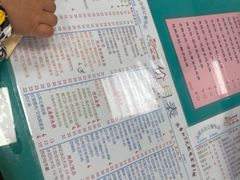 -烧鹅濑(西华路店)