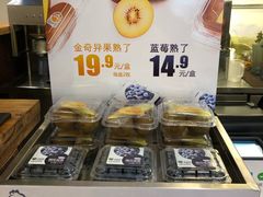 -Mr.Fruits水果先生(蓝色港湾店)