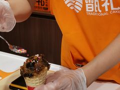 -甑礼西安甑糕(常营长楹天街店)