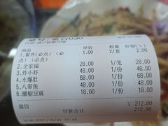 -正宗天津烧麦馆(柳州路店)