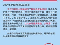 -不仔客海鲜烧烤270度海景餐厅(大东海店)