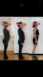 -AN普拉提女子健身工作室