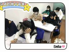-新航道雅思托福·留学·考研培训(人民广场校区)