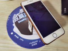 -好利来(新华百货店)