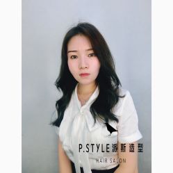 -P.STYLE 派斯造型