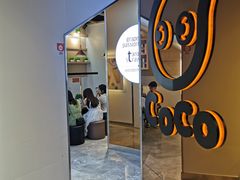 门面-CoCo都可(燕塘店)