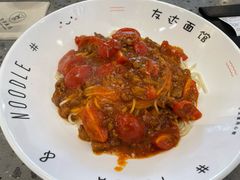 -友达面馆(海珠店)