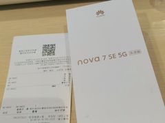 -华为授权体验店(万航渡路)
