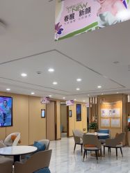 -南京康美美容医院·旗舰店