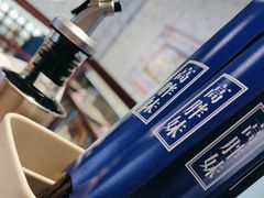 -高胖妹面庄(黄河道店)