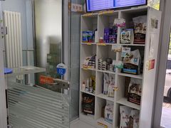 -纳吉亚猫专科动物诊疗中心(蒋宅口分院)