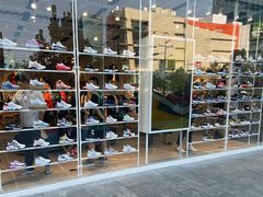 -NIKE KICKS LOUNGE体验店(北京新中关店)