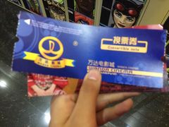 -万达广场(南宁青秀店)