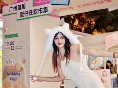 -VT101维多利广场