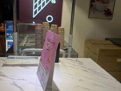 -东吴水韵(吴中店)