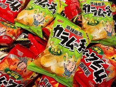 -KKV(深圳宏发大仟里店)