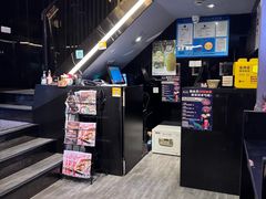 -まるみち   丸道东京烧肉(虹梅路店)