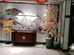 -丰收日(五角场店)