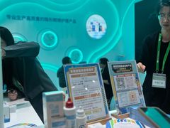 -上海跨国采购会展中心