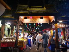-东南亚风情赶摆街夜市