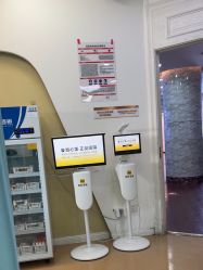 -武汉五洲整形外科医院
