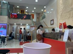 -好大夫口腔(广州店)