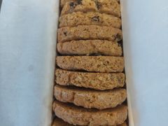 燕麦葡萄干曲奇-沁蝶 Butterfly Patisserie甜品蛋糕(北京瑰丽酒店)