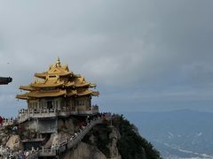 -老君山风景名胜区