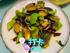 香辣小鲍鱼-荣祥海鲜·烟台菜(胜利路二部)