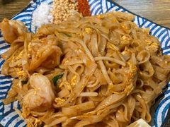 炒河粉-Hi YOU你的饭局泰餐厅(雍和宫店)