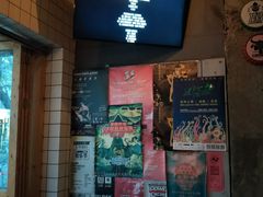 -蜜和麦精酿啤酒吧honey&malt(桐梓林店)