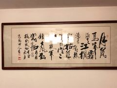 -星空画框裱画配框(浦东)
