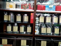 -张一元(总店)