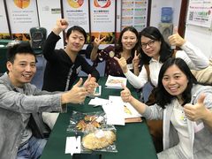 -国际大厦-演讲口才领导力培训(江苏总部)