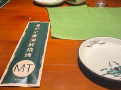 -曼听小寨海鲜烧烤(锦绣mini店)