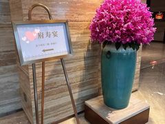 -白天鹅宾馆-玉堂春暖餐厅