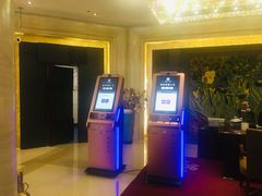 -成都瑞城名人酒店