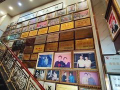 -群乐饭店(滨安路店)