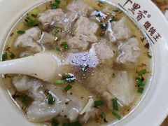 -福建千里香馄饨王(新昌路店)