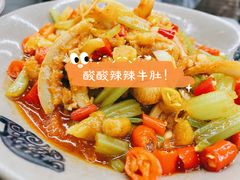 酸辣牛肚-潇湘阁(三里屯SOHO店)