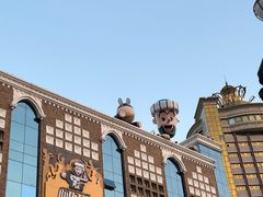 -新疆国际大巴扎