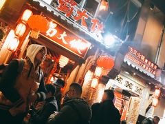 -蜀大侠火锅(建设路第五大道店)